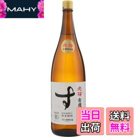 【送料無料】河原酢造 有機純米酢 老梅 1800ml