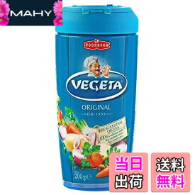 【送料無料】ポドラヴカ ベゲタ 200gx1個 万能調味料 クロアチア 調味料 スープ コンソメ ブイヨン ORIGINAL