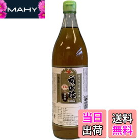 【送料無料】福山酢醸造 健康酢 (純米酢) 900ml