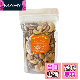 【送料無料】Groovy Nuts グルーヴィナッツ マコなり社長 マツコの知らない世界紹介 ミックスナッツ 150g フレーバーナッツ ナッツ専門店 おつまみ 手土産 中目黒【自家製ベーコンと炭火でナッツをスモーク】 (ベーコンスモークドナッツ)