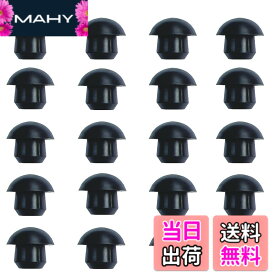 【送料無料】ジャックオイルプラグ ゴム製オイルフィラープラグ（20個ブラック）油圧ゴム油入り ジャック補修部品