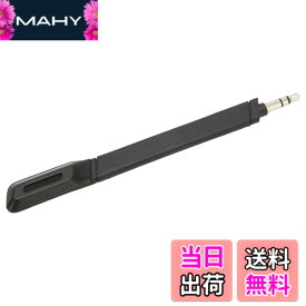 【送料無料】Vbestlife G733 交換用マイク、、G733 Lightspeed ワイヤレス ヘッドセット マイク交換用、3.5mm プロフェッショナル クリア ノイズ