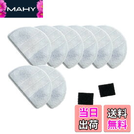 【送料無料】ワクリアに使用できる交換用フィルター ペット用自動給水器 互換 軟水化フィルター 交換用 水飲み 静音 8枚入 非純正品