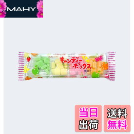 【送料無料】共親製菓 キャンディーボックス 24gx15袋