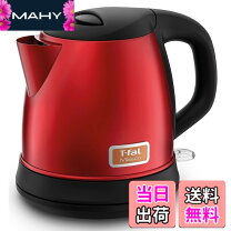 楽天市場】ティファール 電気ケトル メゾン ki271fjp ワインレッド [1 