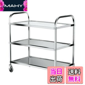 【送料無料】uyoyous 配膳ワゴン 31.5*62.5*80cm 3段 キャスター付き キッチンカート ステンレス 配膳カート 組立式 食事用ワゴン 業務用キッチンワゴン 収納 キッチンラック レストラン ホテル
