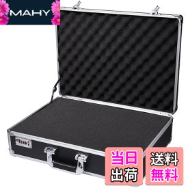 【送料無料】GAWOOW アルミツールケース ブロッククッション付き ブラック 37.5x25.5x12cm