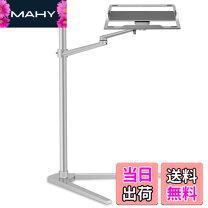 楽天市場】ノートパソコン 自立型 アームスタンド lup8aの通販