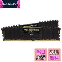 楽天市場】CORSAIR VENGEANCE LPX メモリ 32GB [16GB×2枚 
