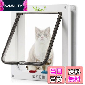 【送料無料】Ycozy ペットドア 外寸27.8 x 25cm 猫 出入り口 小型犬用 ドア 猫扉 4-way切替 ロック キャットドア 室内用 取り付け簡単 冷暖房対策