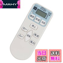 楽天市場】日立 白くまくん ras-aj22lの通販