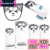 楽天市場】スコッティキャメロン パター（ユーティリティ用 