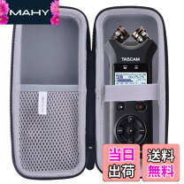 楽天市場】タスカム dr-07xの通販