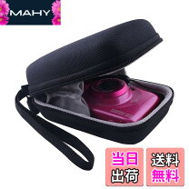 楽天市場】coolpix p600 カメラケースの通販