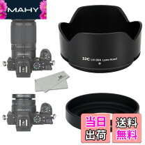 楽天市場】nikonz50 レンズフードの通販