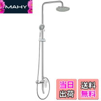 楽天市場】レインシャワー（浴室用設備｜木材・建築資材・設備）：花 