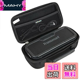 【送料無料】Bluetooth スピーカー Tronsmart 完全ワイヤレスステレオ機能専用収納ケース-Adada