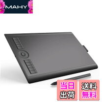 楽天市場】ペンタブレット gaomonの通販