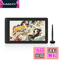 楽天市場】液タブ スマホ（マウス・キーボード・入力機器｜パソコン 