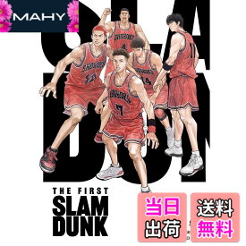 【送料無料】映画『THE FIRST SLAM DUNK』STANDARD EDITION [DVD]