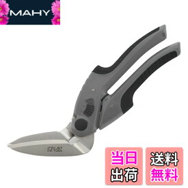 【送料無料】C.Jet Tool 万能ハサミ ステンレス鋼製 多機能 鋼製刃 多目的切断工具 - 金属 DIY 工具 厚紙 段ボール 粗大ゴミ 解体 資源ゴミ 工場作業 角度付き グリップ開き幅調整可 強力 はさみ 色：黒、サイズ：250mm