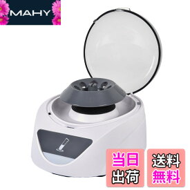 【送料無料】LACHOI 遠心分離機 小型 サイズ：MINI - 4000RPM固定速度