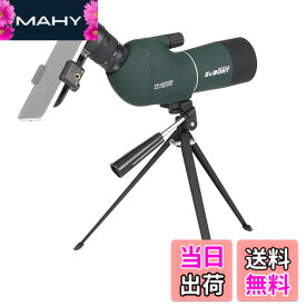【送料無料】SVBONY SV28 PLUS フィールドスコープ 望遠鏡 高倍率 スポッティングスコープ 傾斜型 防水 FMC 明るい視界 バードウォッチング 色：アーミーグリーン、サイズ：15-45倍50mm標準