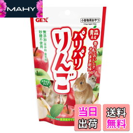 【送料無料】ジェックス パリパリ りんご ペット用 10gx6個 (まとめ買い) サイズ：単品