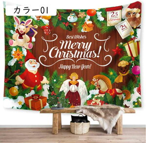 �N���X�}�X�c���[ �Ǌ|�� �z �k���� ������� �N���X�}�X���� �^�y�X�g���[ �唻 ���A���v�����g ����� �ϋv�� �N���X�}�X�Ǌ|�� �������� �t�@�u�����O�|�X�^�[ �p�[�e�B�f�R���[�V���� 