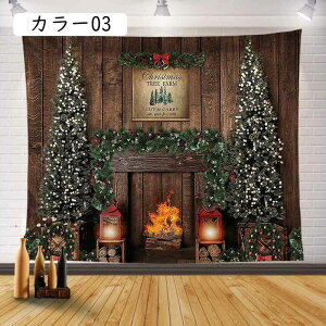 �Ǌ|�� �N���X�}�X�^�y�X�g���[ �N���X�}�X���� �^�y�X�g���[ �唻 ������� �E�H�[���f�R �N���X�}�X�Ǌ|�� 100x70cmB �k�� ��t�ȒP ���@�\�Ǌ|�� ������� �J���[ �z�|�X�^�[ �Ԏd�؂�