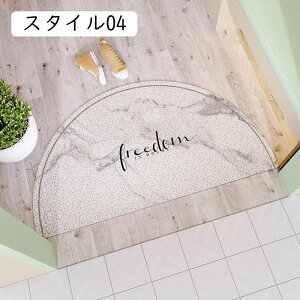 ���փ}�b�g �J�[�y�b�g �����` 50*90cm PVC ������� �k�� �Ԗ͗l �����p ���� �X�^�C�� �C���e���A �h�A�}�b�g ���O�}�b�g �􂦂� ����~�� �}�b�g ���g�[ �D���Ƃ� �z�� �R�� �h�L