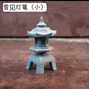 �t�����U�������Ƃ��낤����^�ጩ���U�Z�p�ጩ���Ċېጩ���ăg�E���E�K�[�f���I�[�i�����g�u���a���C���e���A������