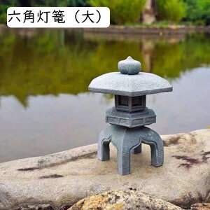 �t�����U�������Ƃ��낤����^�ጩ���U�Z�p�ጩ���Ċېጩ���ăg�E���E�K�[�f���I�[�i�����g�u���a���C���e���A������