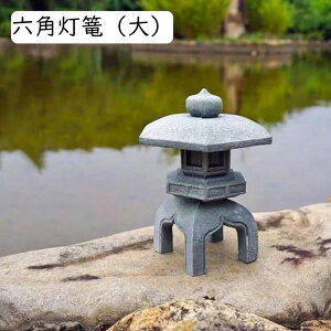 �t�����U�������Ƃ��낤����^�ጩ���U�Z�p�ጩ���Ċېጩ���ăg�E���E�K�[�f���I�[�i�����g�u���a���C���e���A������