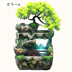 風水 噴水」の人気商品一覧 | 安い商品を通販サイトから探す - 価格.com