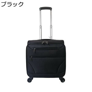 横型 スーツケース 4輪」の人気商品一覧・価格比較 - 価格.com