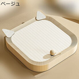 猫爪 爪研ぎ 猫 動物柄 猫スクラッチ 猫ハウス 爪とぎ カーペット 猫ベッド かわいい サイザル麻 猫ソファ スクエア 玩具 ペットベッド ネコ用 高強度 ストレス解消 家具破壊防止 運動不足改善 省スペース 遊び保護