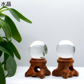 完全天然水晶玉 透明度が高い 厳選 上? 球直径約20-22mm 美しい 天然水晶 本水晶 家宅風水の定番 鉱石 標本 観賞用 風水 癒し浄化 開運 お守り飾り用 アイテム グッズ クリスマス 新年 プレゼント ヒーリング サンキャッチャー置物