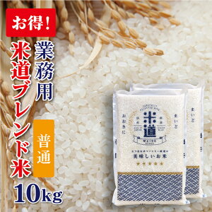 yߘaZNYz Y uh 10kg (5kg×2) y āz ^pbN Ɩp HXp  ۑ   