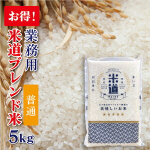 yߘaZNYz Y uh 5kg y āz ^pbN Ɩp HXp  ۑ   