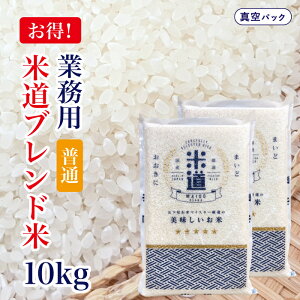 yߘaZNYz Y uh 10kg (5kg×2) y āz ^pbN Ɩp HXp  ۑ   