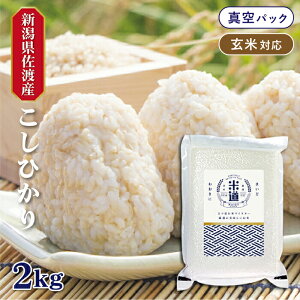 V yߘaNYz VnY Ђ 2kg y āz ^pbN ʍ͔| _ w엿 ۑ  