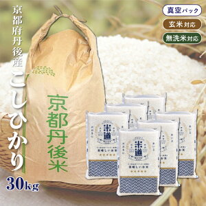 yVāzyߘaNYz s{OY Ђ 30kg (5kg×6) yIׂ鐸ēxz ^pbN ꓙ    ۑ  