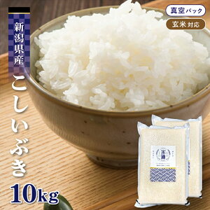 yVāzyߘaNYz VY Ԃ 10kg (5kg×2) y āz ^pbN ꓙ ۑ  
