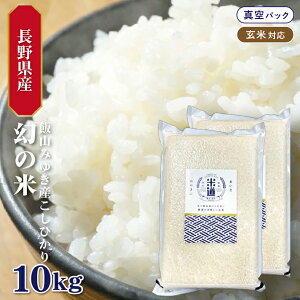 V yߘaNYz 쌧Y Ђ ̕ юR݂䂫Y 10kg (5kg×2) yIׂ鐸ēxz ^pbN A ꓙ ʍ͔| _ w엿   ۑ  