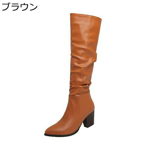�����O�u�[�c 28cm�܂� �G���� �傫���T�C�Y �|�C���e�b�h�g�D �h���[�v �R�m�u�[�c �n�C�q�[�� ���f�B�[�X �H�~ �E���Ȃ� �����Ȃ� ���u�[�c ���C �t�@�b�V���� �Z�N�V�[ ���r �h�� �����₷