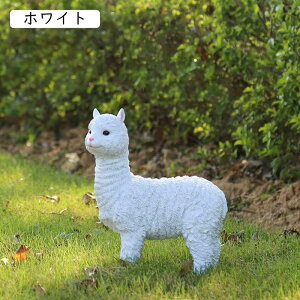 野外置物 オーナメント 羊 動物」の人気商品一覧・価格比較 - 価格.com