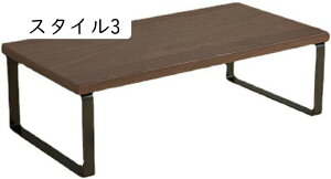 ���j�^�[�� �ؐ� ���j�^�[�X�^���h �f�X�N��u�I �L�[�{�[�h���[ �m�[�g�p�\�R�����[ �X�^�C��1 �f�X�N���b�N �ݑ�Ζ� ���j�^�[�� �ؐ� �p�\�R���� ���ド�b�N ����� �f�X�N��u�I �i�`��