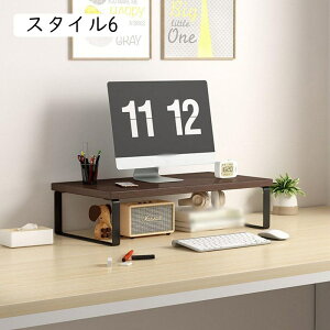 ���j�^�[�X�^���h �ؐ� ����� ���j�^�[�X�^���h �ؐ� ��e�� �L�[�{�[�h���[ 30x20x8cm 1�i ���j�^�[�X�^���h �m�[�g�p�\�R���� �X�^�C��1 ��ド�b�N ���j�^�[�� pc���b�N �f�B�X�v��