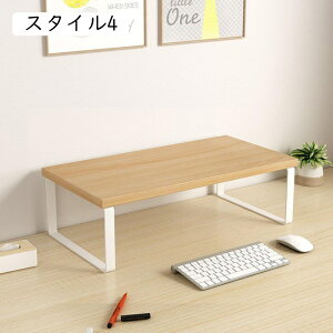 ���j�^�[�X�^���h �ؐ� ����� ���j�^�[�X�^���h �ؐ� ��e�� �L�[�{�[�h���[ 30x20x8cm 1�i ���j�^�[�X�^���h �m�[�g�p�\�R���� �X�^�C��1 ��ド�b�N ���j�^�[�� pc���b�N �f�B�X�v��